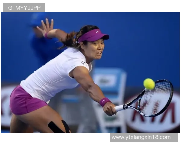 对话李娜:回顾羽毛球生涯的辉煌与挑战与未来展望 对话李娜:回顾羽毛球生涯的辉煌与挑战与未来展望