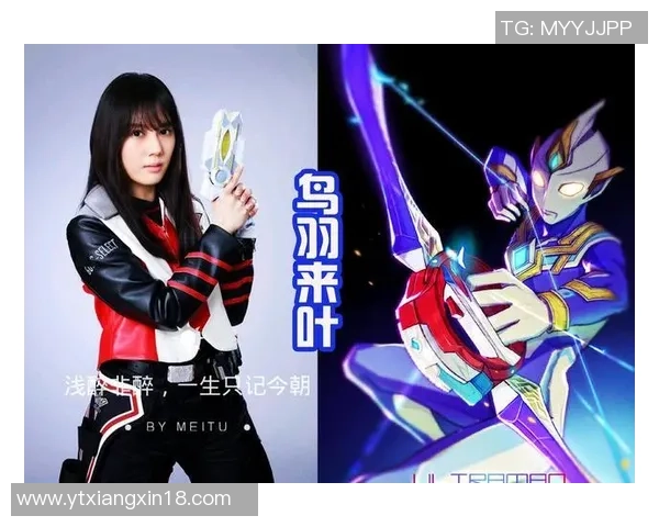 奥特曼化身足球巨星展现超凡技艺与激情对决的传奇故事 奥特曼化身足球巨星展现超凡技艺与激情对决的传奇故事