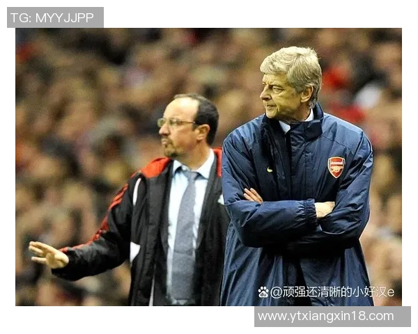 足球明星维矣里:从绿茵场到人生巅峰的传奇旅程与奋斗故事 足球明星维矣里:从绿茵场到人生巅峰的传奇旅程与奋斗故事