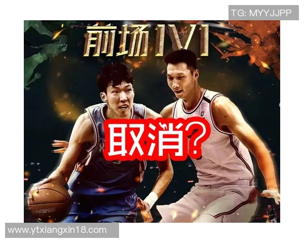 足球明星对周琦的赞美与期待共同描绘中国篮球的未来之路 足球明星对周琦的赞美与期待共同描绘中国篮球的未来之路