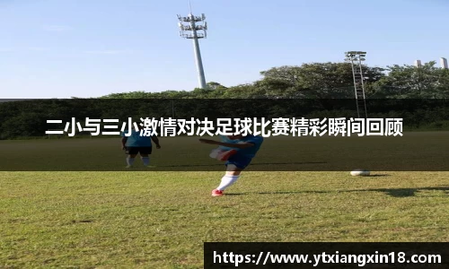 comment-img