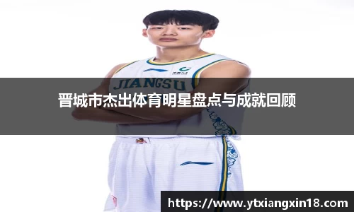 必威