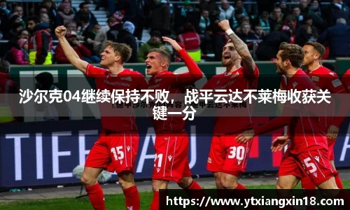comment-img