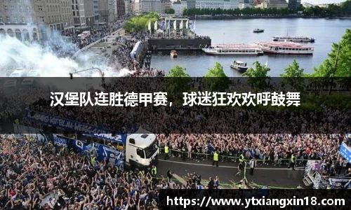 betway必威
