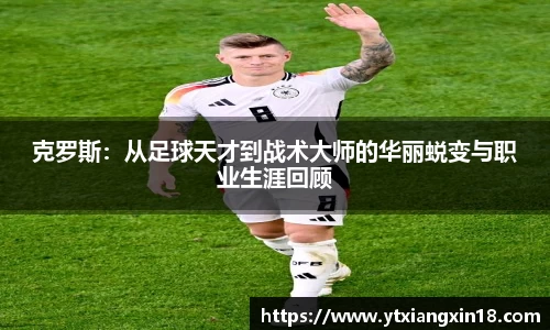 betway必威