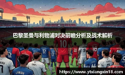 betway必威西汉姆联官网