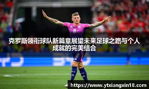 必威