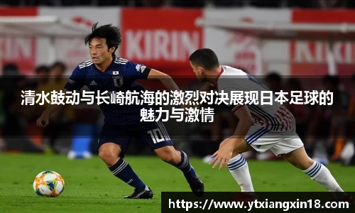 betway必威西汉姆联官网