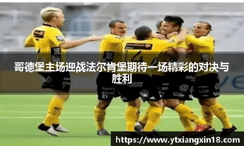 comment-img
