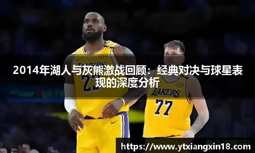 betway必威