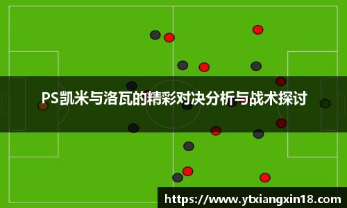betway必威
