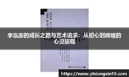 betway必威