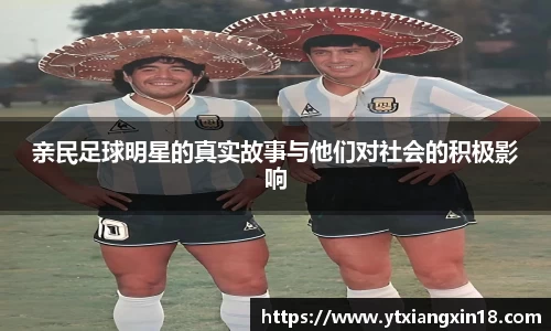 betway必威西汉姆联官网